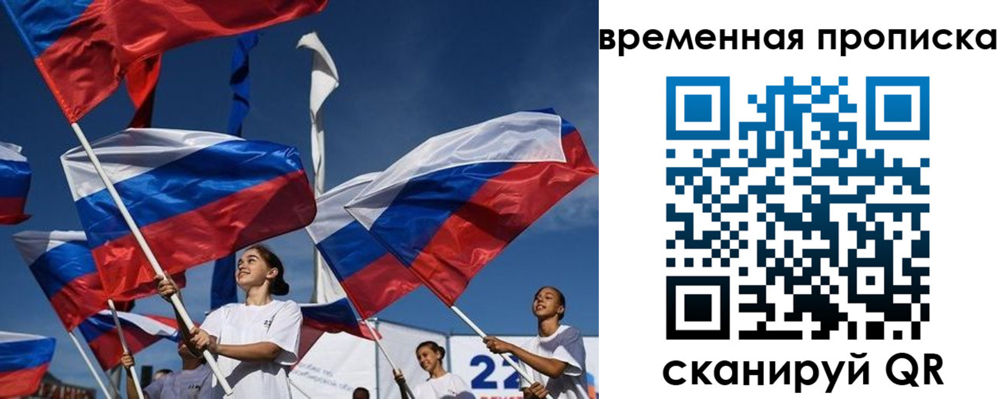 форма 3 в Красном Сулине